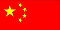 China-Flag-ANG China-Flag-ANG